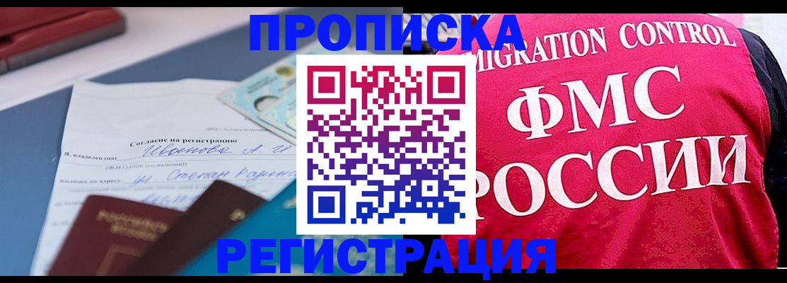 форма 3 в Бавлах